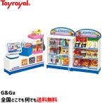 ローソン いらっしゃいませ コンビニごっこ トイローヤル Toyroyal No.6800　to12too