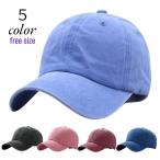  шляпа колпак мужской женский woshu обработка модный одноцветный low колпак простой Vintage для мужчин и женщин весна лето 