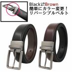  двусторонний ремень мужской casual размер регулировка возможность натуральная кожа кожа бизнес джентльмен большой размер джинсы 