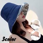  шляпа женский UV cut UV складной большой размер шляпа навес весна лето уличный ультрафиолетовые лучи меры цветочный принт симпатичный 