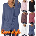  cut and sewn женский casual tops вафля ткань V шея длинный рукав кручение легкий 