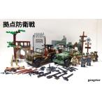 レゴ　LEGO　ブロック　互換　車　要塞