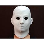  белый .. маска * Aiko,skekiyo было использовано .. маска.... магазин .,....! Halloween . можно использовать головной убор..