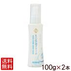 KO保湿クリーム 100g×2本セット　（LP）
