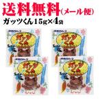 oki ветчина Guts kun 15g×4 пакет (SL)