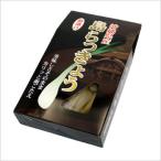  остров rakkyou уксус ..60g Okinawa производство остров la both 