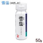  снег соль кулинария бутылка 50g