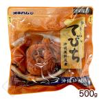 オキハム やわらか て�