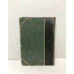  настоящее время. политика Yoshino произведение структура большой 4,359P