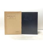  вне .. 10 год сверху .. один работа, час . сообщение фирма .35