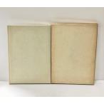  Suzuki =.. сырой год . Suzuki . самец,.37,153p