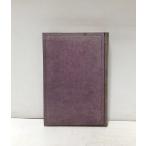  ошибка рукоятка nali Dell eda рукоятка na свет Англия. . учитель 1895 год Kumamoto . Kumamoto первый. болезнь Гансена больница, раз весна больница .9 187 p