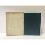 .40 внизу средний . Saburou лексика биография . line . Heibonsha 