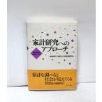  дом итого изучение к approach дом итого исследование. теория . способ . судно прекрасный ..2007