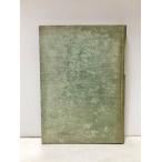  большой 12 Be Ad .. Tokyo город . теория Tokyo город . исследование . сборник . страна район государственное управление .