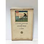 .9 Japanese sketches and Japanese prints by John Stewart Happer...112P на английском языке 