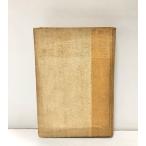  заметки . дерево .... Taro, юг свет фирма,.11