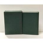 .... соль . прямой дорога . сырой. индустрия .. мысль . соль .. сырой .. сборник . line комитет сборник, новый . выпускать фирма .. павильон,.57 511p