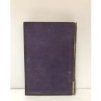 .4. старый . бумага доверие Хара . flat 416P