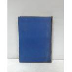  восток статья один .... общий Akira восток .. произведение .28