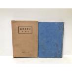 .2.. проект теория дешево . Британия 2 хорошо документ распространение .