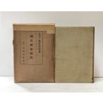  большой 15 страна . политика времена доска . стол структура 