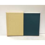  flat 9 битва предыдущий период общество благосостояние основа текст . сборник 46 кейс * walk. теория . фактически Takeuchi love 2 266,15P