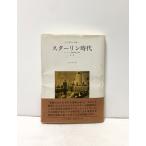  Star Lynn времена изначальный so vi eto.. машина длина. регистрация no. 2 версия 