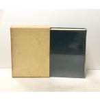  страна . внутри рисовое поле хорошо flat . чёрный дракон клуб сборник,. книжный магазин,.42,784p map версия 