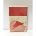 .48 японский восток . политика . полный . проблема no. 1 минут шт. . восток шесть 10 следующий .240P правильный ошибка таблица вместе 