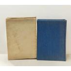  Nakayama дракон следующий сосна холм уступать сборник, Nakayama дракон следующий . сырой ...,.33