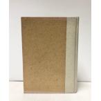 .40 John * палочки .la-. письмо . много видеть . перевод сборник 525P