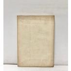 ma стул teru*ek Hal tote.ruk высокий m работа . текст Хара .19