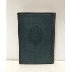 .5 история плата магазин .. запад ... произведение 300,11,4P