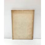  Секи длина маленький . медь изображение .. память .31,115P