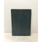  улица .. социология . изучение Watanabe . 2,.. фирма, Showa 25