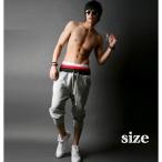  мужской тренировочный брюки 7 минут длина тренировочный брюки брюки-джоггеры мужской шорты тренировка салон одежда часть магазин надеты Dance BUZZ