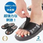  здоровье сандалии здоровье сандалии мужской женский пара tsubo супер мощный для мужчин и женщин 2 размер пара ... ультра интенсивный боль . массаж подошва точечный массаж 