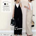  комбинезон женский лето 40 плата 50 плата комбинезон брюки комбинезон v шея надеты ... качество одноцветный модный casual плечо шнур длина регулировка новый продукт ko-te мода 