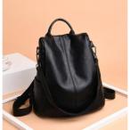 春 夏　デイパック リュック リュックサック レディース レディースバッグ　バックパック　レザー　ショルダーバッグ　通勤 通学　遠足 アウトドア