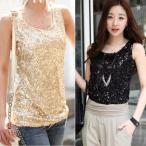 ショッピングスパンコール 大きサイズありスパンコールタンクトップスパンコールキャミタンクトップトップスインナーダンス衣装イベント衣装ステージ衣装きらきらダ