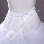 パニエ　ワイヤーなし ボリューム 大人 ぱにえ 4層ガーゼ フリーサイズ Aライン ロング ウエディングドレス用パニエ プリンセスライン ボリューム