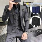 ショッピング成人式 スーツ 3ピーススーツ メンズ シングルスーツ フォマール ビジネススーツ 洋服 テーラードジャケット スラックス スリム 長袖 結婚式 成人式 ストライプ