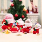 クリスマスストッキング置き物クリスマス装飾デコレーションキャンディーボックスお菓子入れ小物入れお菓子収納キャンディー収納