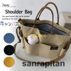 トートバッグ ショルダーバッグ レ