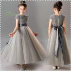 ショッピングピアノ発表会 子供ドレス ピアノ発表会 ジュニアドレス ふんわりチュール160 150 140 演奏会 キッズ コンクール 子供服 フォーマル こども 女の子