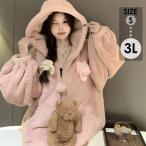 ルームウェア もこもこ パジャマ レディース 冬 かわいい 長袖 寝巻き 女性用 ふわふわ 前開き 裏起毛 可愛い 韓国 上下セット モコモコ