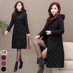  длинное пальто женский 30 плата 40 плата 50 плата большой размер с хлопком пальто длинный длина одноцветный тонкий надеты .. пуховик зима внешний защищающая от холода одежда 