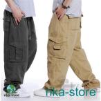 カーゴパンツ メンズ ミリタリー ワークパンツ 大きいサイズ 春 秋 カジュアル ボトムス イージーパンツ ワイドパンツ