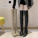 ショッピングニーハイ ニーハイ ブーツ レディース ロングブーツ サイハイブーツ スクエアトゥ ジョッキーブーツ 太ヒール ニーハイブーツ 美脚 着痩せ シューズ